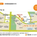 진성동물병원 네이버블로그
