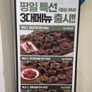 귀빈 | 김대희 한정식당 들밥차반 신사점 스페셜·귀빈 한상 비교 후기 (위치, 가격, 꿀팁)