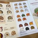 본죽울산성안점 이미지