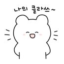쩡이의세상이야기 이미지