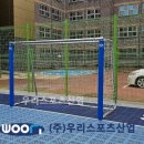 상월초등학교 이미지