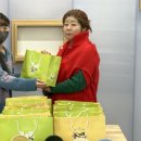 협동조합청소년어울림 C뉴스041