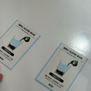 커피 레시피 | 성수 팝업 추천 | 성수 AGF 블렌디 팝업☕️ ‘현대인의 레시피’ 커피 팝업 후기, 이벤트 혜자 팝업