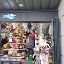 횡성하이샵 이미지
