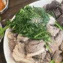 동춘김밥 이미지