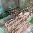 오구왕소금구이 - 남구 야음로6번길 11-1 | 오구왕소금구이