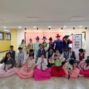 양지한복 이미지