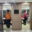 팀맥스어드벤처 | 아토믹 백컨트리스키 GPS교육 다녀왔어요