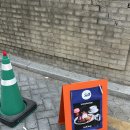 에스디에프 | 대구 *핫 허니 프렌치토스트 맛집 에스디에프(SDF) 솔직후기