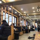 풍년집본가 이미지