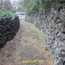 하예동-4 이미지