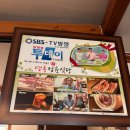 영흥정육식당 | 가성비 끝판왕 노량진고기집 어디 갈까? 직접 가본 [영흥정육식당] 솔직 후기