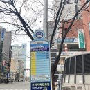 버스정류장 06-203 이미지