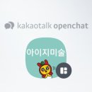 서초장미어린이집 이미지