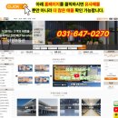 부송로 네이버블로그