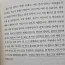 (주)네스팅 이미지