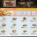 용호동낙지 롯데몰김포공항점 이미지