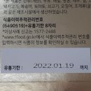 에브리데이시스템 이미지