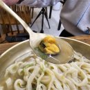 칼국수 일번지 이미지