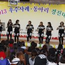 복정동 주민자치센터 이미지