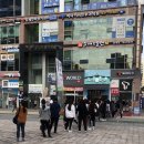 아마스빈 버블티 이미지