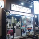 이조팥빙수 이미지