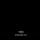 스포스타 이미지