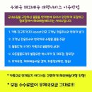 개봉이용원 | 호주 해외택배 배송후기(우체국해외배송)