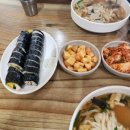 맛사랑칼국수