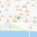 IZONE게임장 이미지