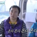 틴토호텔 이미지