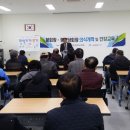 동산동경로당 이미지