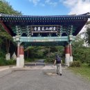 신선동-8 이미지