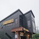 사연동로 이미지