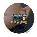 부만(주) 이미지