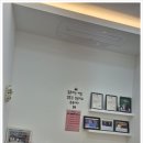 리스토리결혼정보회사 이미지