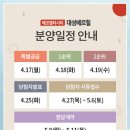 대성인력센터 이미지