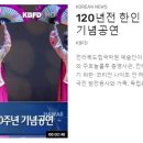 [ 하와이 현지뉴스 :: "KBFD" (한인TV) ] 2023년 4월 28일까지 - 와이만날로에서 포탄발견, 2차대전때 사용 추정 이미지