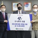 구공이 이미지