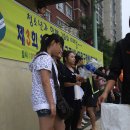 하남중학교 이미지