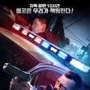 크라운콘텐츠미디어 이미지