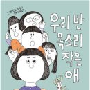 풀빛그림 이미지