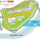 밀양스쿨오토캠핑장 이미지