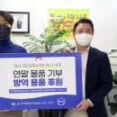 제이케이인터내셔널 이미지