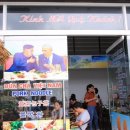 깟바에서 하롱베이로 오는 스피드 보트에서 겪은 황당한 경험과 재미있는 베트남 식당 이미지