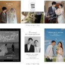 (주)금강E&D경산점 | 대구 가성비 아이폰 스냅: 블리스스냅 최종 계약 후기(상품가격, 할인 혜택, 짝꿍할인)