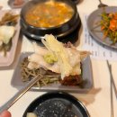 논현맛집 새돌집 차돌삼합 내돈내산 후기