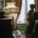 시스터 마이 시스터 ( Sister My Sister , 1994 ) 이미지