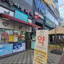 웃어요약국 이미지