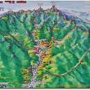 제102차 공주어울림산악회 등산안내(거창 우두산/1,046m/백대명산+) 이미지
